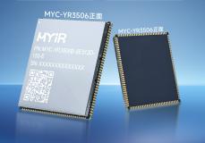 3核A7+单核M0多核异构，米尔全新低功耗RK3506核心板发布